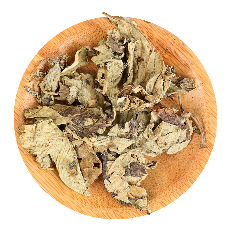艾叶500g干艾叶艾草泡脚干艾滋补经典方/精制中药