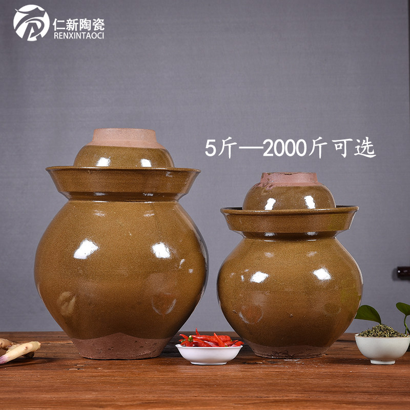 四川酸菜坛5/10/20斤土陶泡菜坛子 加厚密封传统家用陶瓷泡椒陶罐,厨房/烹饪用具,密封罐,淘宝优惠券,粉丝福利购,淘宝优惠卷