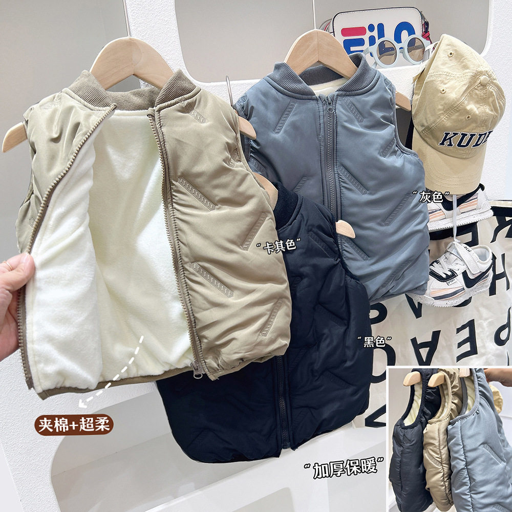 儿童马甲秋冬新款加厚外穿2024超柔坎肩洋气男童宝宝内胆马夹背心,童装/婴儿装/亲子装,马甲,淘宝优惠券,粉丝福利购,淘宝优惠卷