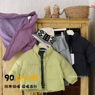 儿童羽绒服2025冬季新男女童糖果色90白鸭绒外套湖州织里童装