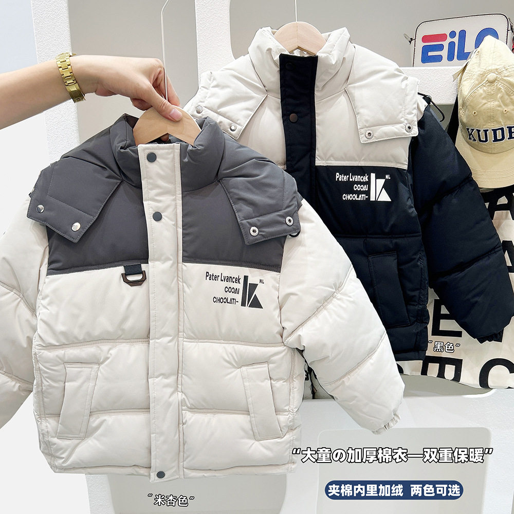 冬季男童男孩儿童拼色撞色连帽加厚保暖棉衣棉袄外套批发代发,童装/婴儿装/亲子装,棉袄/棉服,淘宝优惠券,粉丝福利购,淘宝优惠卷