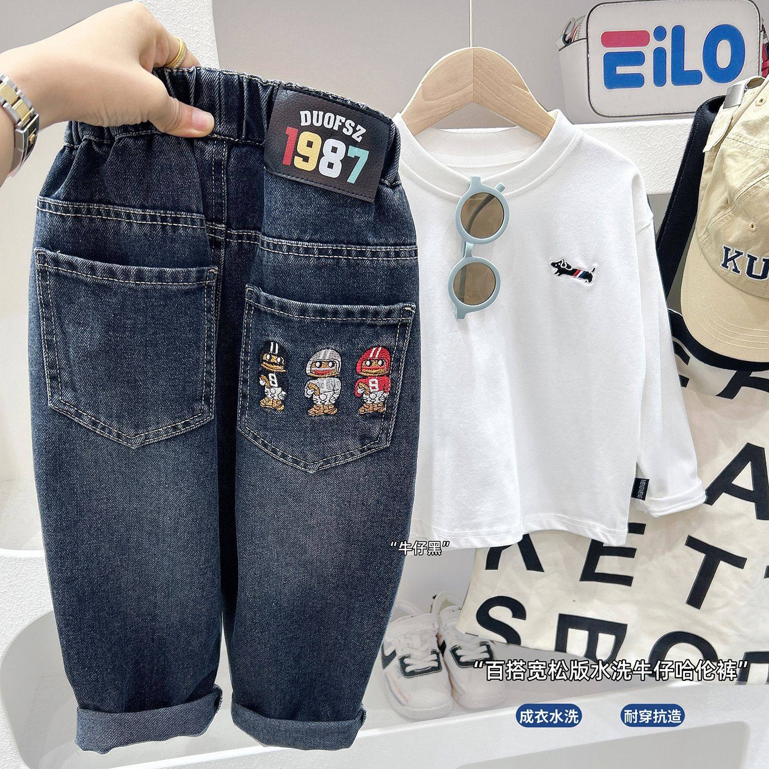 男童春装牛仔裤2026春季新款中大童宝宝牛仔裤童装男孩休闲长裤潮,男装,牛仔裤,淘宝优惠券,粉丝福利购,淘宝优惠卷