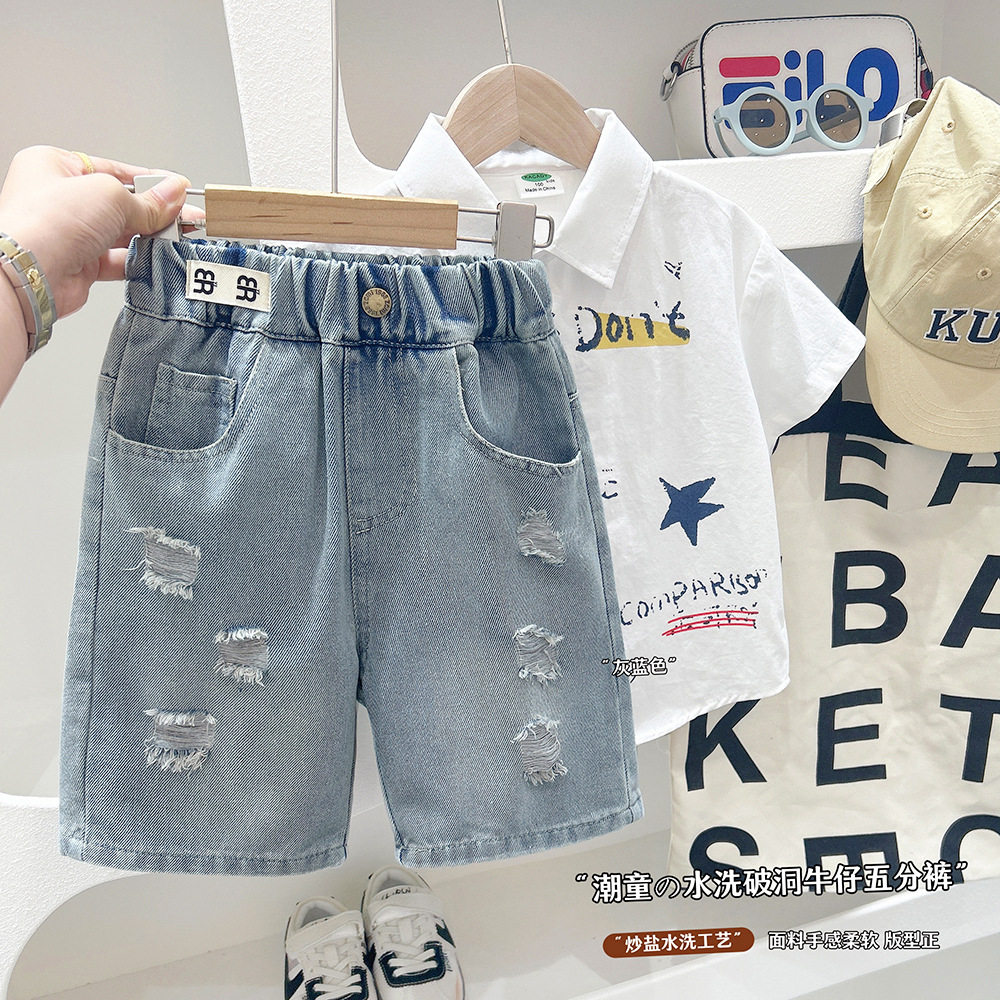 男童夏季牛仔五分裤2025新款中大童洋气时髦短裤破洞潮酷牛仔短裤,男装,短裤,淘宝优惠券,粉丝福利购,淘宝优惠卷