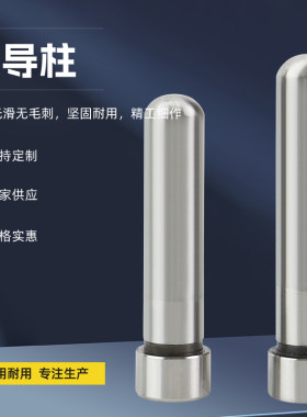 精密耐磨模具斜导柱模厉工厂直销