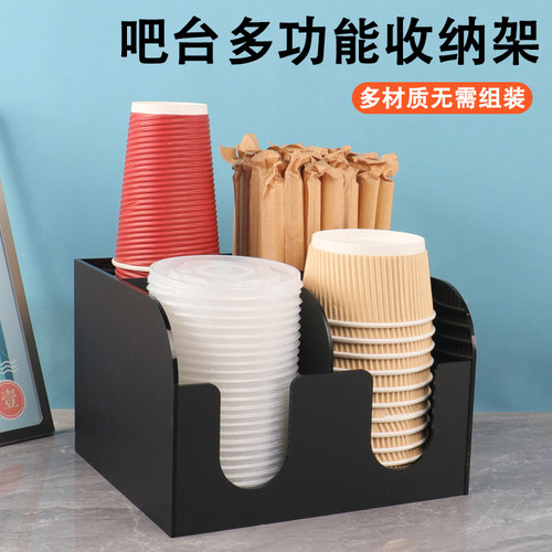 一次性纸杯架取杯器纸碗架商用