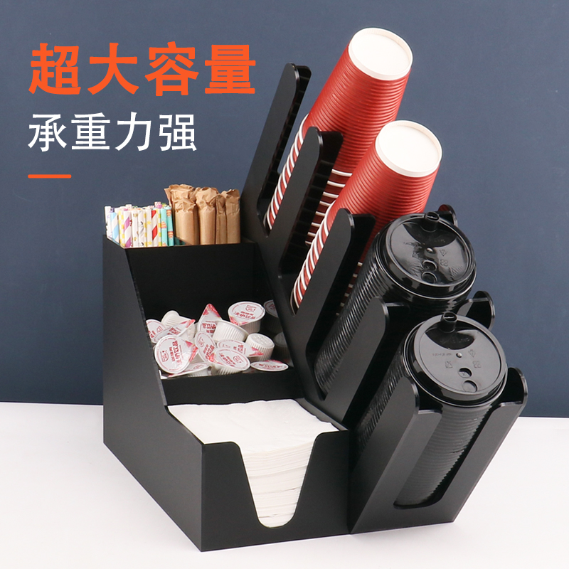 无需组装纸巾吸管盒一次性纸杯架