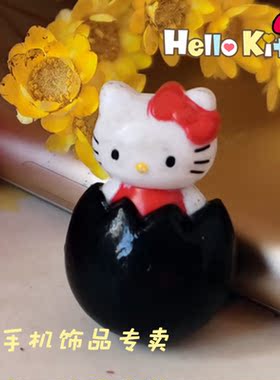 02年㊣日本saniro凯蒂猫手办公仔摆件微型盲盒挂件 鸟の蛋 瑕疵