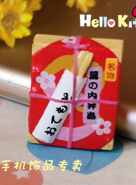 日式饭盒saniro日本凯蒂猫手办公仔摆件微型盲盒挂件 缺KT瑕疵款