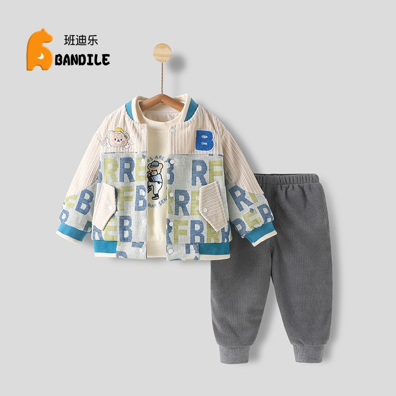 男宝宝夹棉三件套1-2岁婴儿春秋外出服小孩子双层卫衣洋气衣服A类