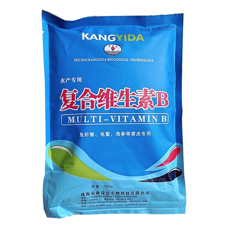 复合维生素B,浓缩型水产用营养促长剂,开胃消食促生长预防腐皮