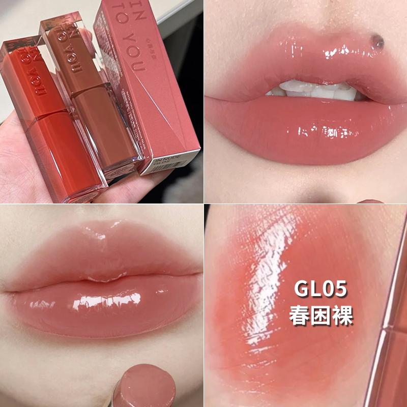 气质贵气！intoyou镜光口红gl05