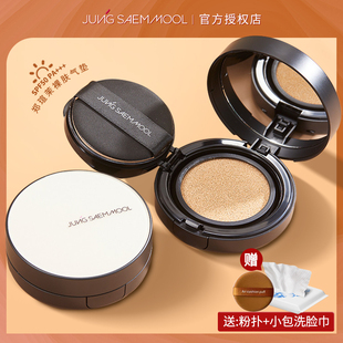 韩国郑瑄茉气垫遮瑕保湿持久不脱妆水光干皮粉底液女bb霜替换大师