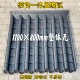 饰不易碎更耐用瓦片 仿古一体塑料小青瓦树脂屋檐门头装 增韧款 中式