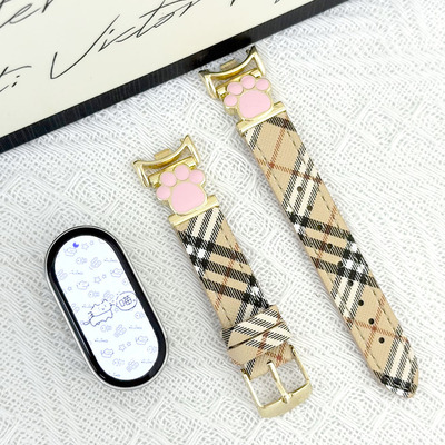 适用小米手环10/9/nfc表带8代女款表带L纹猫爪轻奢皮质腕带