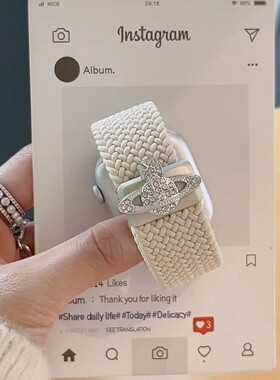 西太后弹力尼龙磁吸applewatch11表带适用S10苹果表带iwatchs98se