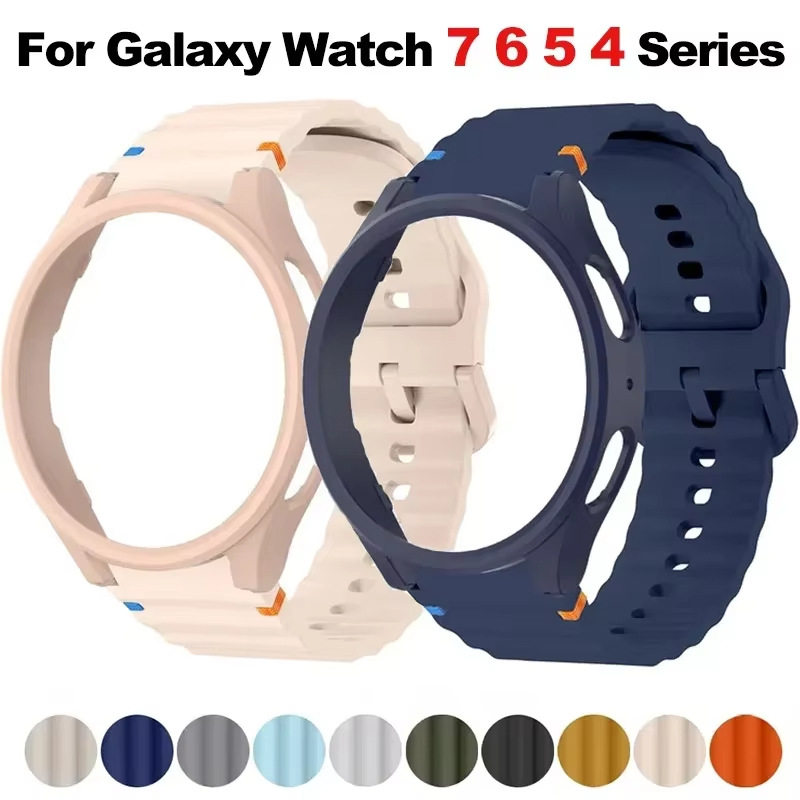 适用三星Galaxy watch7/6/5/4 波浪缝线硅胶表带+PC镂空表壳组合