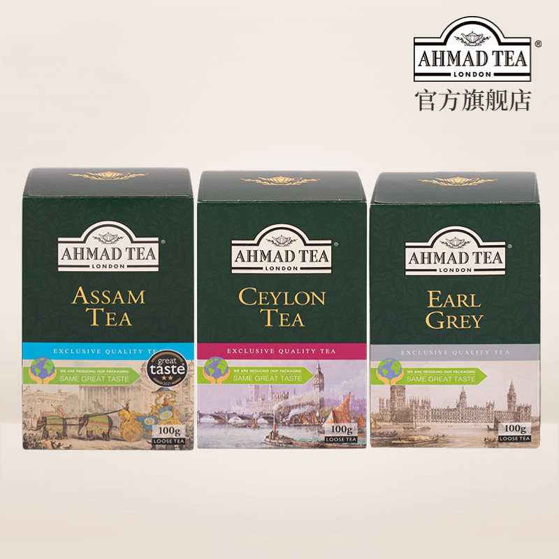 亚曼伯爵锡兰阿萨姆散茶叶
