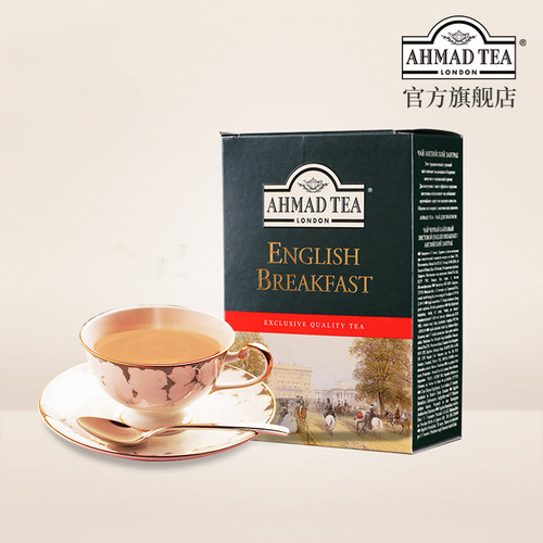 AHMAD TEA英国亚曼英式早餐红茶散茶叶250g纸盒装奶茶商用量大