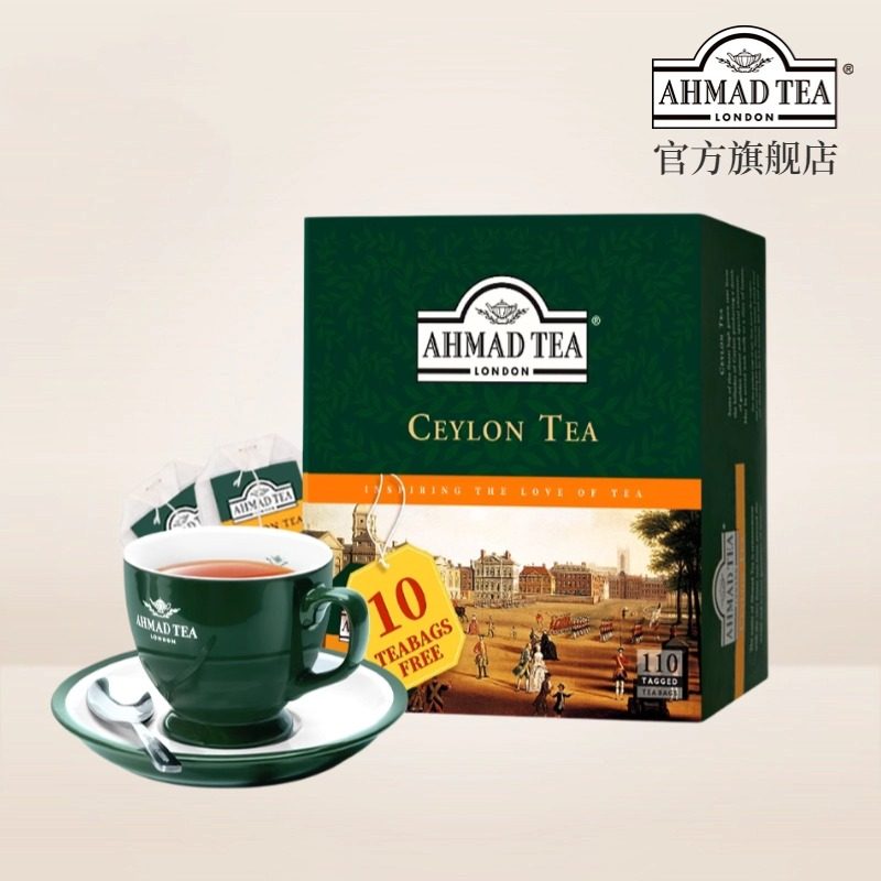 AHMAD TEA亚曼锡兰红茶110个原装进口袋泡茶包奶茶原料商用量大图片