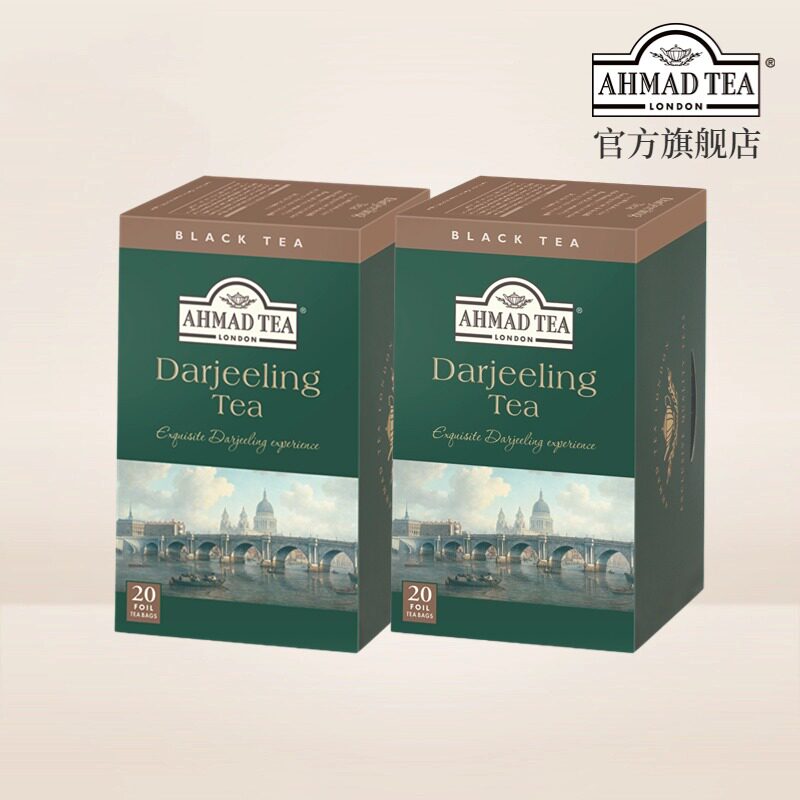 【组合价】AHMAD TEA英国亚曼大吉岭红茶两盒40片进口袋泡茶包