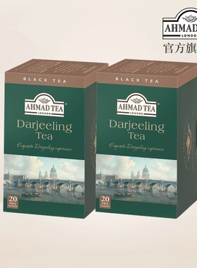 【组合价】AHMAD TEA英国亚曼大吉岭红茶两盒40片进口袋泡茶包