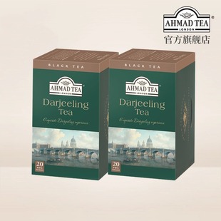 TEA英国亚曼大吉岭红茶两盒40片进口袋泡茶包 AHMAD 组合价