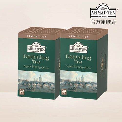 ahmadtea英国亚曼大吉岭