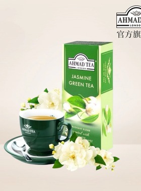 AHMAD TEA英国亚曼茉莉花茶绿茶25个进口袋泡茶包冷泡夏日清香