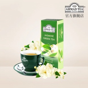 AHMAD TEA英国亚曼茉莉花茶绿茶25个进口袋泡茶包冷泡夏日清香