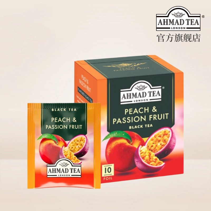 AHMADTEA果味红茶进口袋泡茶包