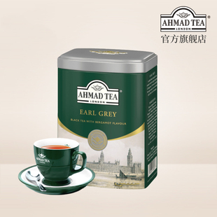 AHMAD 早餐红茶散茶叶铁罐烘焙蛋糕奶茶原料 TEA亚曼伯爵锡兰英式