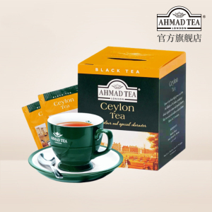 AHMAD TEA英国亚曼锡兰红茶10个独立包装进口袋泡茶包奶茶原料