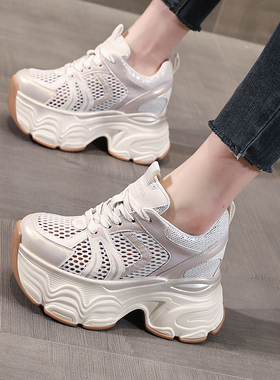 真皮老爹鞋超火2025春夏9cm网面透气运动鞋小个子厚底内增高女鞋