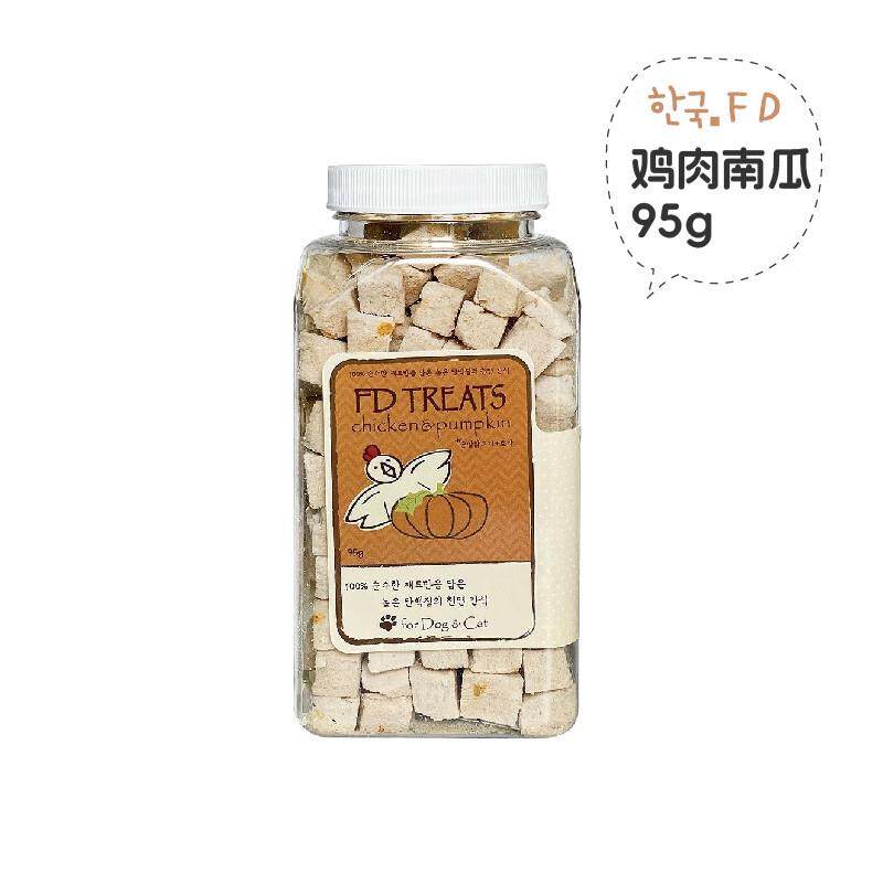 FD TREATS韩国FD冻干纯肉宠物狗狗零食幼成犬猫咪训练奖励零食蔬