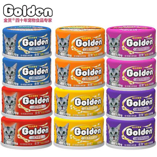 金赏(Golden prize)猫罐头170g幼猫粮成猫湿粮宠物猫咪鸡肉营养增