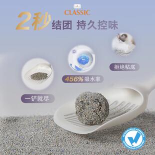 铂钻(EverClean)美国进口晶钻猫砂15/30磅非铁锤猫砂铂钻猫砂除臭