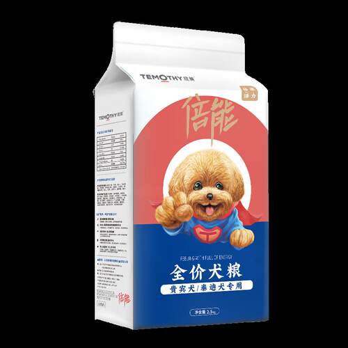 提莫 TEMOTHY泰迪专用狗粮贵宾小型犬天然奶糕粮幼犬成犬通用5斤