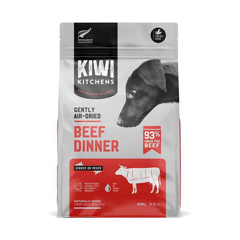 KIWI KITCHENS风干牛肉狗粮低温烘焙鲜肉粮无谷柯基全犬种通用全
