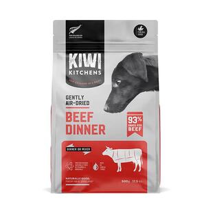 KIWI KITCHENS风干牛肉狗粮低温烘焙鲜肉粮无谷柯基全犬种通用全