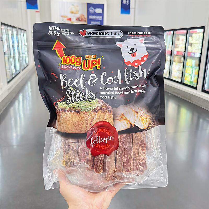 PETIO TOGETHER YOUR PRECIOUS LIFEPrecious Life成犬宠物零食牛