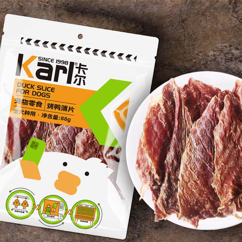 卡尔卡尔酥脆薄片鸡肉烤鸭肉薄片鸡胸肉条宠物训练奖励全犬狗零食