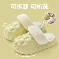 42-43 [Подходит для 41-42 ПИНА]