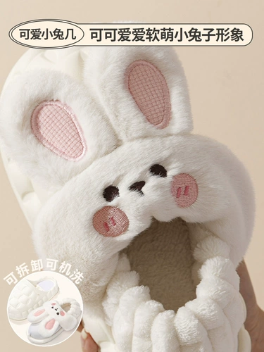 Съемные тапочки, зимняя милая удерживающая тепло обувь на платформе