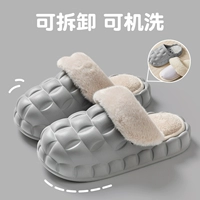 38-39 [Подходит 37-38 PIN-код]