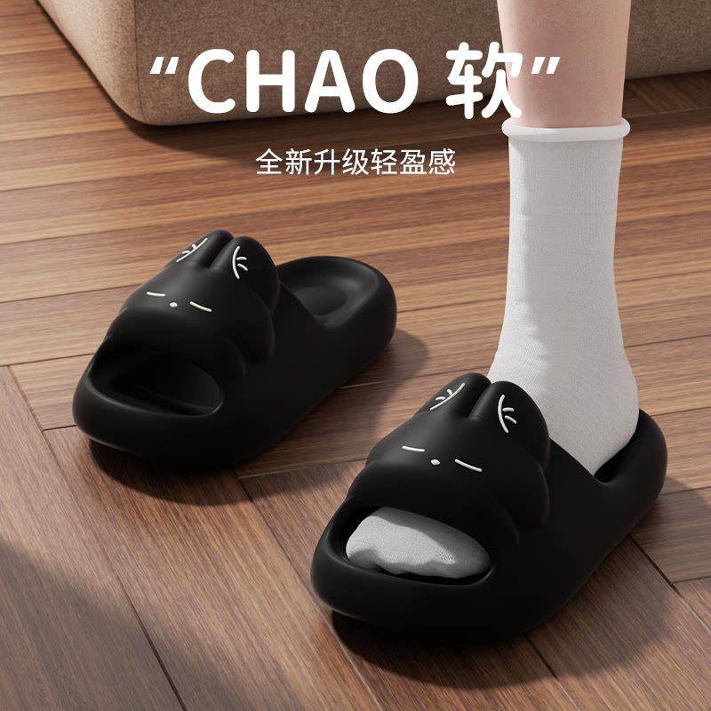凉拖鞋女童2026新款可爱家居凉拖图片