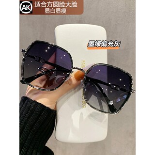 墨镜女款2025新款高级感防紫外线防晒开车偏光太阳眼镜近视带度数
