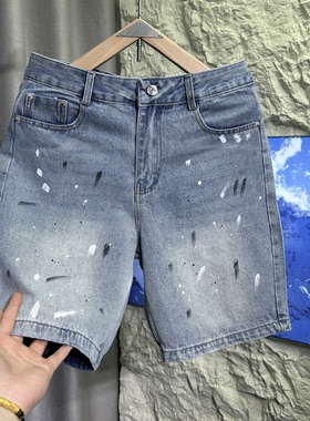 夏季新款美式小众设计感泼墨涂鸦牛仔短裤男修身显瘦百搭五分裤潮