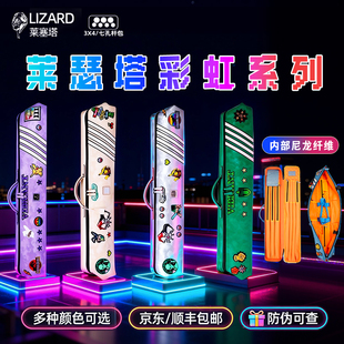 莱瑟塔台球杆包彩虹系列杆桶扎男大头杆包进口小牛皮大容量7孔包