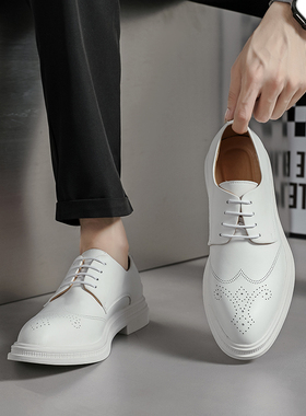 白色皮鞋男布洛克鞋影楼婚纱拍照结婚鞋年会晚会舞台演出鞋48大码