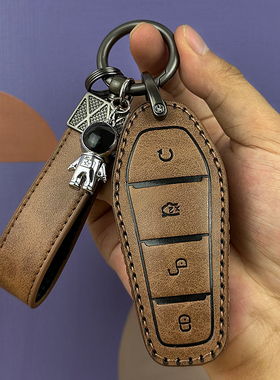 比亚迪元plus钥匙套汉EV唐dmi秦plusdmi宋海豹海豚汽车专用包男女